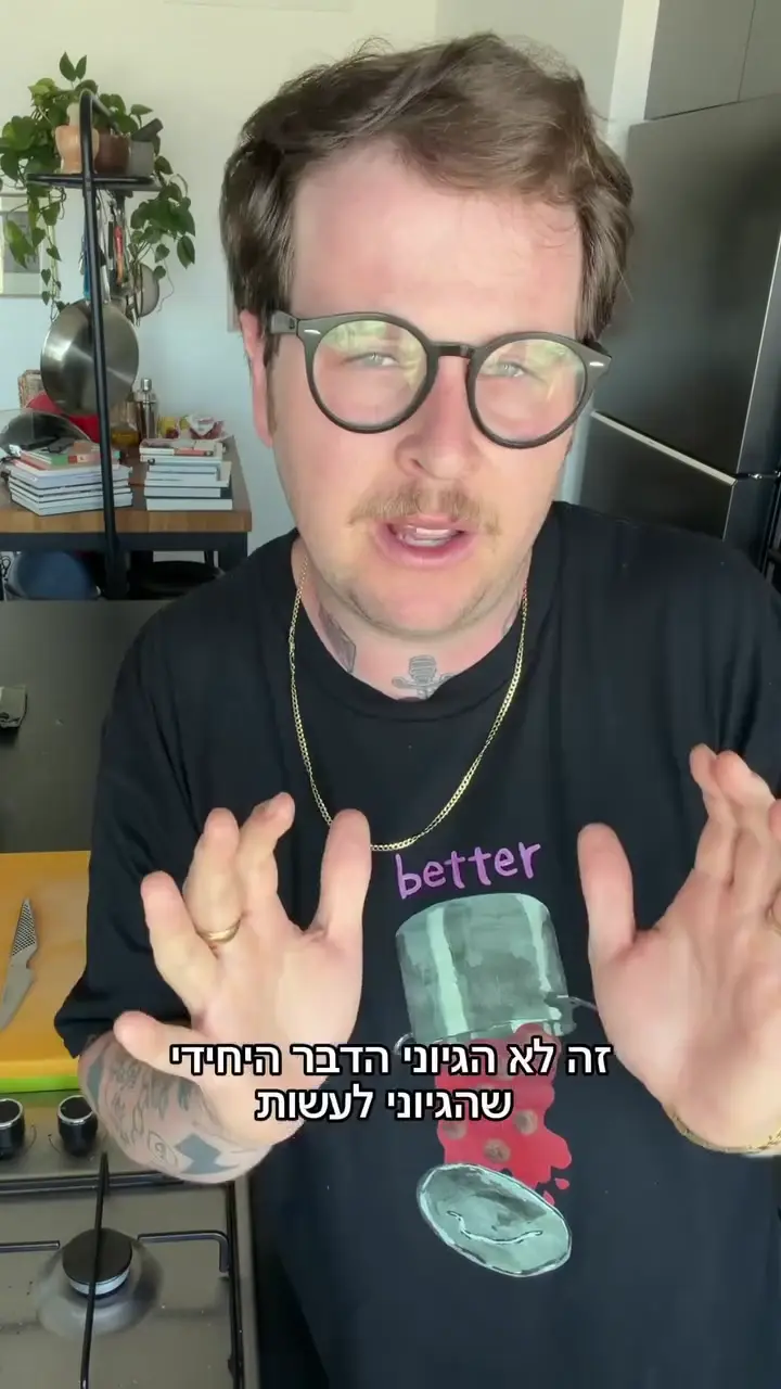 שמן קנולה מול שמן זית: מתי כן ומתי לא לבשל
